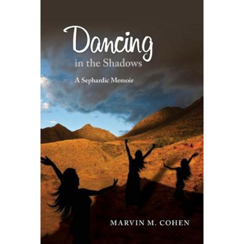 Dancing in the Shadows Paperback, Createspace Independent Publishing Platform