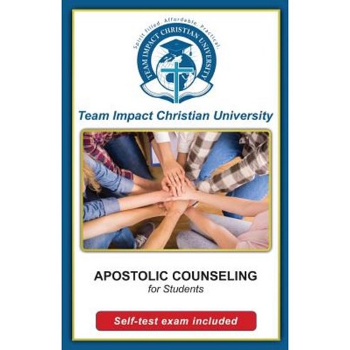 Apostolic Counseling for Students Paperback, Createspace Independent Publishing Platform