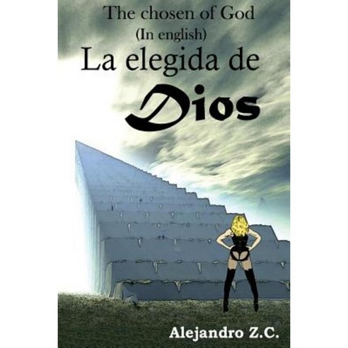 The Chosen of God Paperback, Createspace Independent Publishing Platform