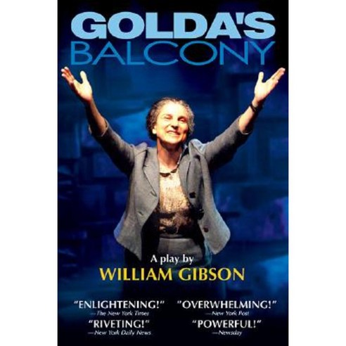 Golda''s Balcony Paperback, Applause Theatre & Cinema Book Publishers