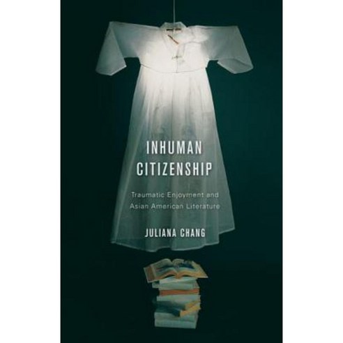Inhuman Citizenship Paperback, Univ of Chicago Behalf of Minnesota Univ Pres