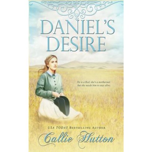 Daniel''s Desire Paperback, Createspace Independent Publishing Platform