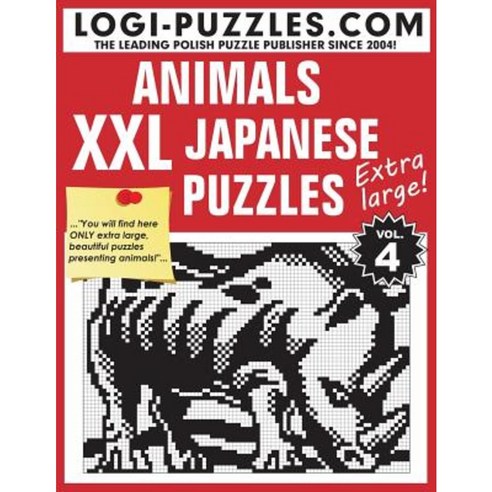 XXL Japanese Puzzles: Animals Paperback, Createspace Independent Publishing Platform