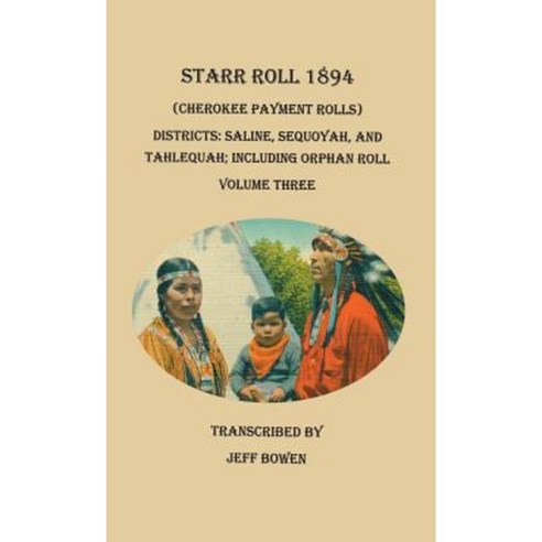 Siler Roll Cherokee | Cherokee Rolls And Tennessee – XFEFY