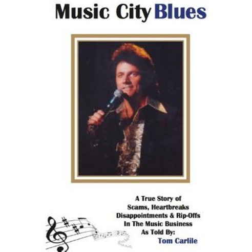 Music City Blues Paperback, Createspace Independent Publishing Platform