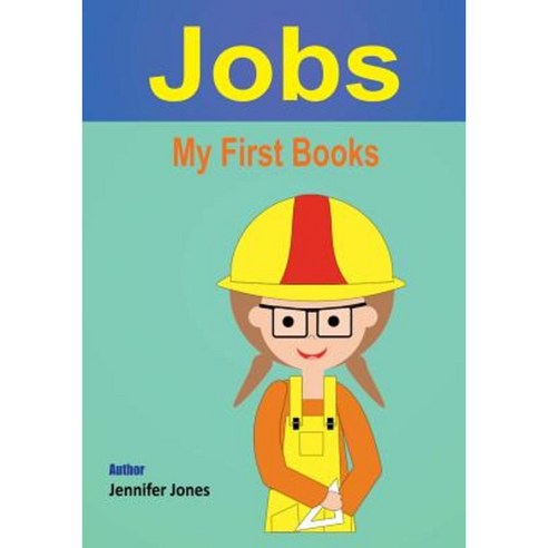My First Book: Jobs Paperback, Createspace Independent Publishing Platform