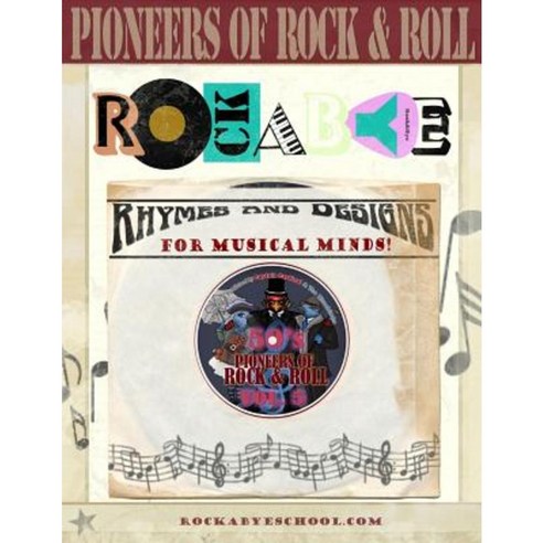 Pioneers of Rock & Roll. #5: Special Edition #5 Paperback, Createspace Independent Publishing Platform