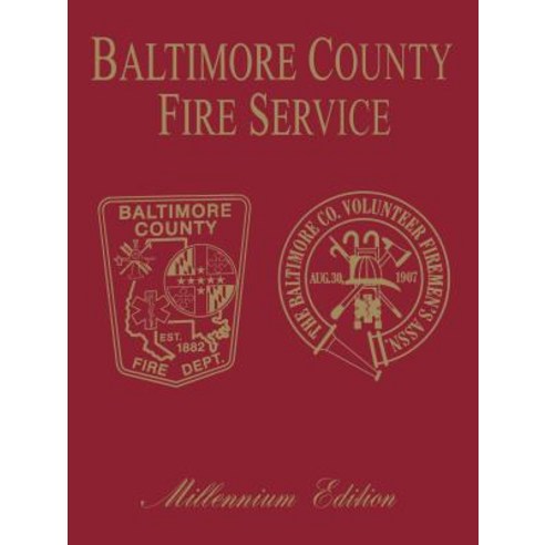 Baltimore Co MD Fire: Millenium Edition Paperback, Turner