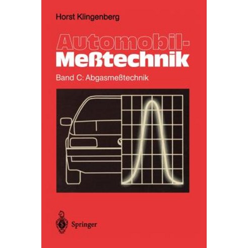 Automobil-Metechnik: Band C: Abgasmetechnik Paperback, Springer
