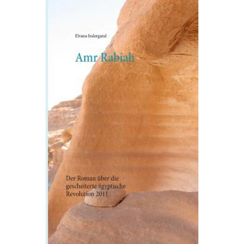 Amr Rabiah Paperback, Books on Demand