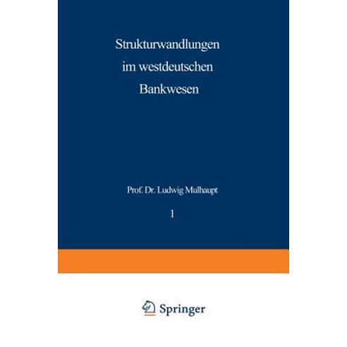 Strukturwandlungen Im Westdeutschen Bankwesen Paperback, Gabler Verlag