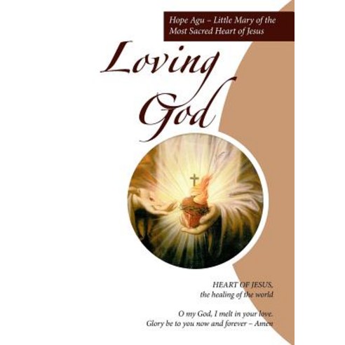 Loving God Paperback, Books on Demand