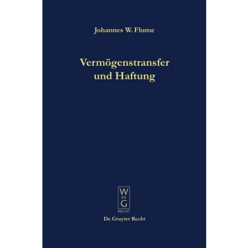 Vermogenstransfer Und Haftung Hardcover, de Gruyter