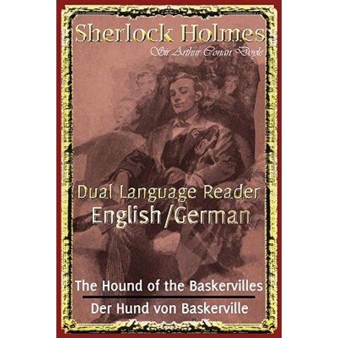 Sherlock Holmes: Dual Language Reader (English/German) Paperback, Study Pubs LLC