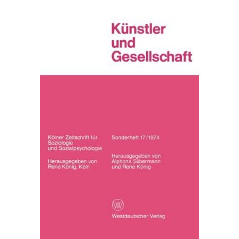 Kunstler Und Gesellschaft Paperback, Vs Verlag Fur Sozialwissenschaften