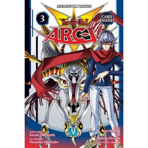 Yu-GI-Oh! ARC-V Vol. 3 Paperback, Viz Media