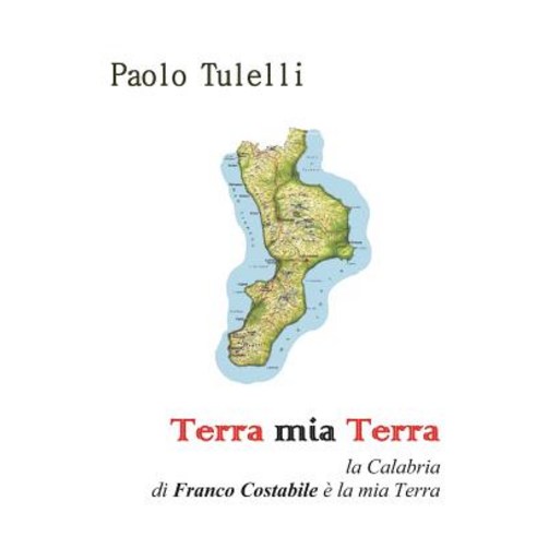 Terra MIA Terra Paperback, Youcanprint Self-Publishing