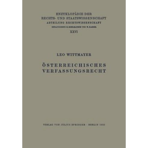 Osterreichisches Verfassungsrecht Paperback, Springer