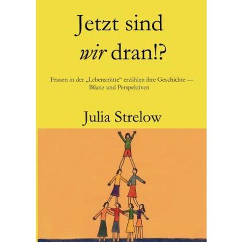 Jetzt Sind Wir Dran!? Paperback, Books on Demand