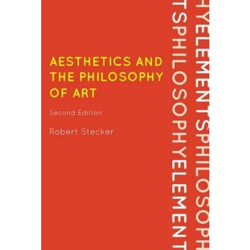 Aesthetics and the Philosophy of Art: An Introduction Hardcover, Rowman & Littlefield Publishers
