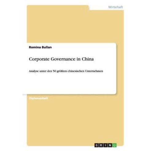 Corporate Governance in China Paperback, Grin Publishing