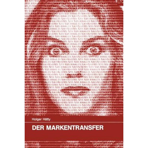 Der Markentransfer Paperback, Physica-Verlag