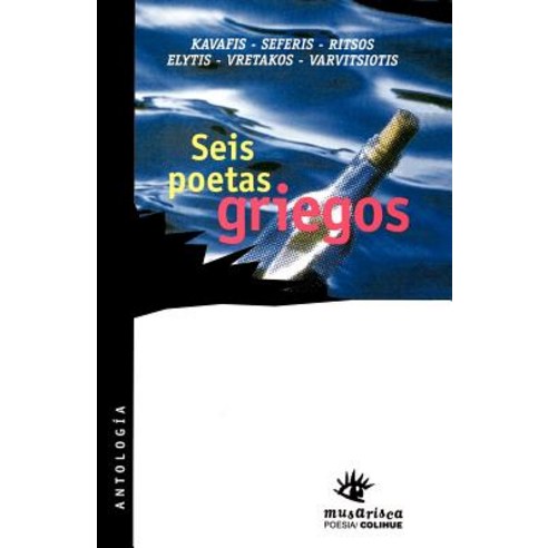 Seis Poetas Griegos Paperback, Ediciones Colihue