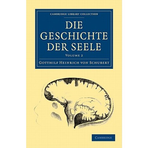 Die Geschichte Der Seele - Volume 2, Cambridge University Press