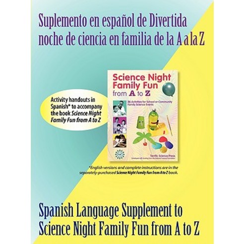 Spanish Supplement to Science Night Family Fun from A to Z Paperback ...