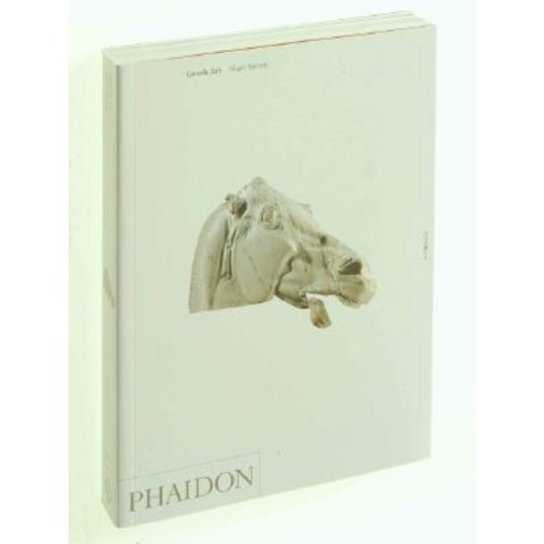 Greek Art A&i Paperback, Phaidon Press