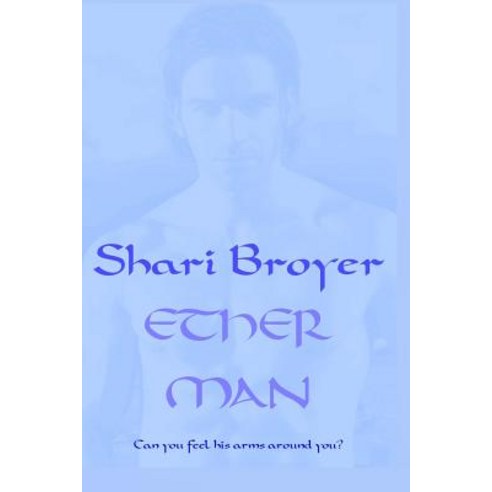 Ether Man Paperback, Createspace