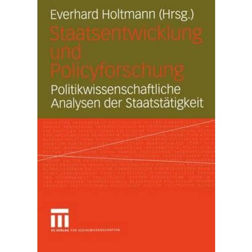 Staatsentwicklung Und Policyforschung Paperback, Vs Verlag Fur Sozialwissenschaften