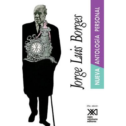 Nuevo Antologia Personal Paperback, Siglo XXI Ediciones