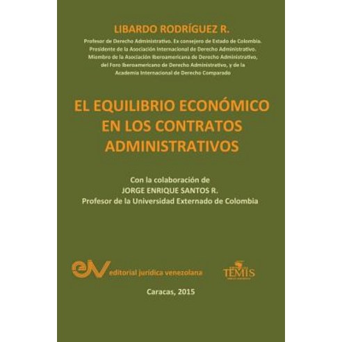 El Equilibrio Economico En Los Contratos Administrativos Paperback, Fundacion Editorial Juridica Venezolana