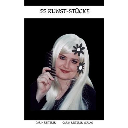 55 Kunst-St Cke Paperback, Reiterer