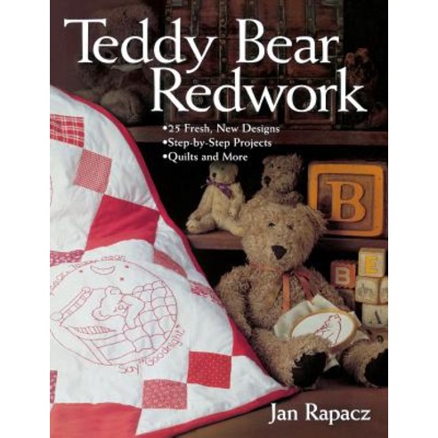 Teddy Bear Redwork - Print on Demand Edition Paperback, C&T Publishing