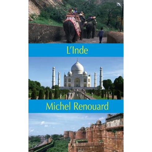 L''Inde Paperback, Editions Jean-Paul Gisserot