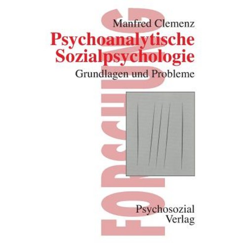 Psychoanalytische Sozialpsychologie Paperback, Psychosozial-Verlag