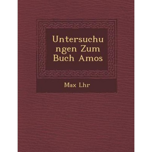Untersuchungen Zum Buch Amos Paperback, Saraswati Press