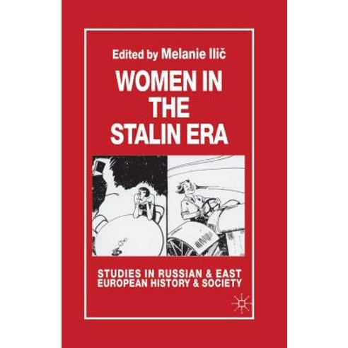Women in the Stalin Era Paperback, Palgrave MacMillan