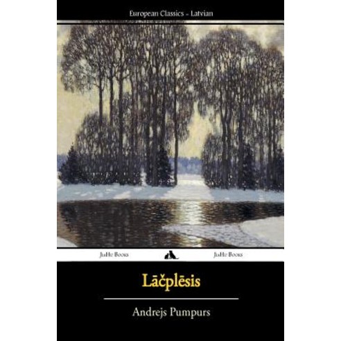 Lacplesis Paperback, Jiahu Books