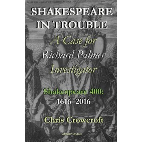 Shakespeare in Trouble Paperback, Aesop Publications