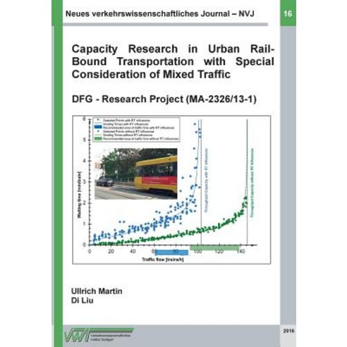 Neues Verkehrswissenschaftliches Journal - Ausgabe 16 Paperback, Books on Demand