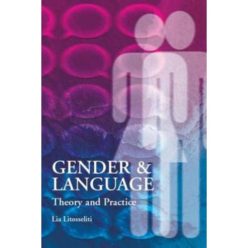 Gender and Language: Theory and Practice Paperback, Hodder Arnold