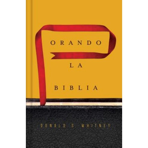 Orando La Biblia Hardcover, B&H Espanol