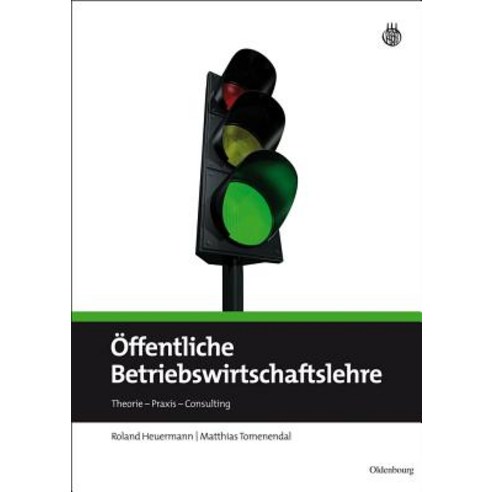 Offentliche Betriebswirtschaftslehre Hardcover, Walter de Gruyter