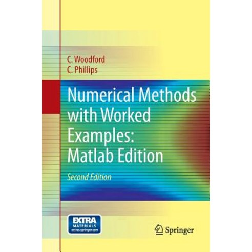 Numerical Methods with Worked Examples: MATLAB Edition Paperback, Springer