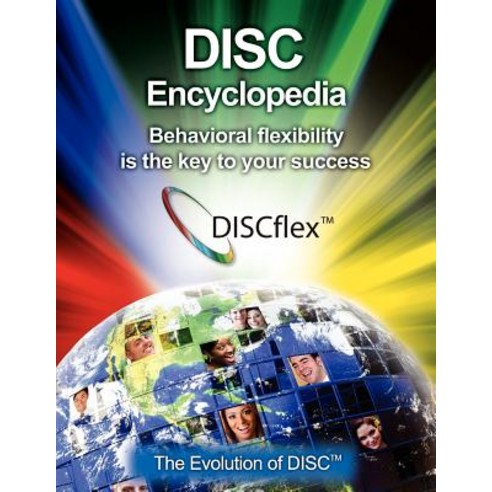 Disc Encyclopedia Paperback, Indaba Training Specialists