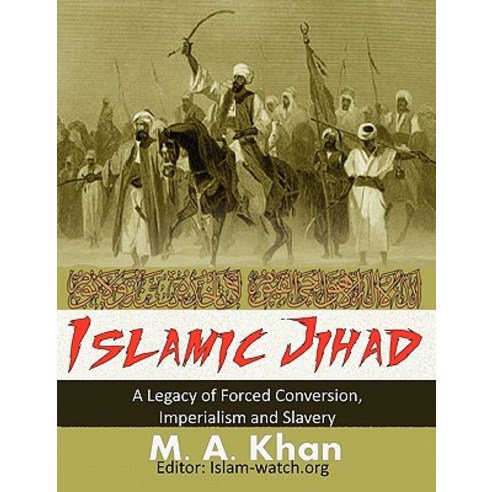 Islamic Jihad Paperback, Felibri.com