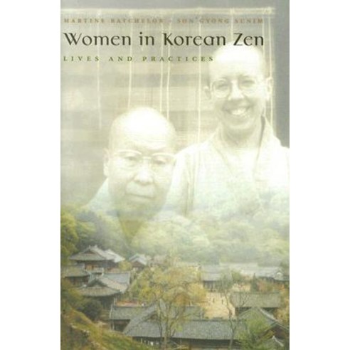 Women in Korean Zen, Syracuse